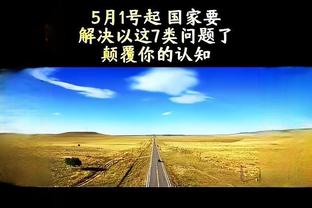 韦德国际在线的主页截图1